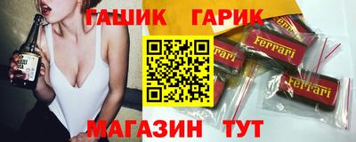 прущая мука Гусев