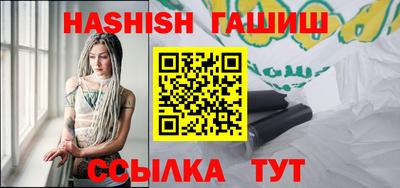 хмурый Волжский