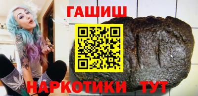 прущая мука Гусев