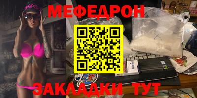 дурь Донской