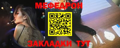 apvp Волжск