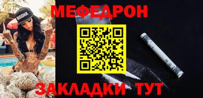 COCAINE Гай