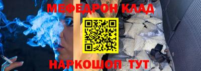 хмурый Волжский