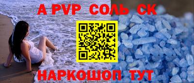 mdma Гагарин