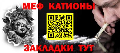 COCAINE Гай